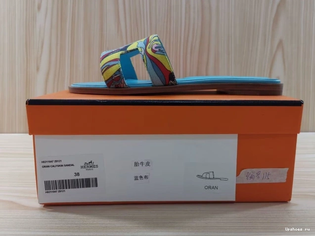 Low Air 11 Jordan  “Igloo”  AH7860-103 0905